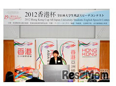 昨年のスピーチの様子