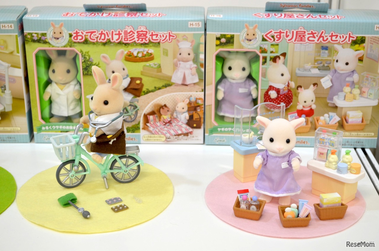 森のお医者さん　周辺商品