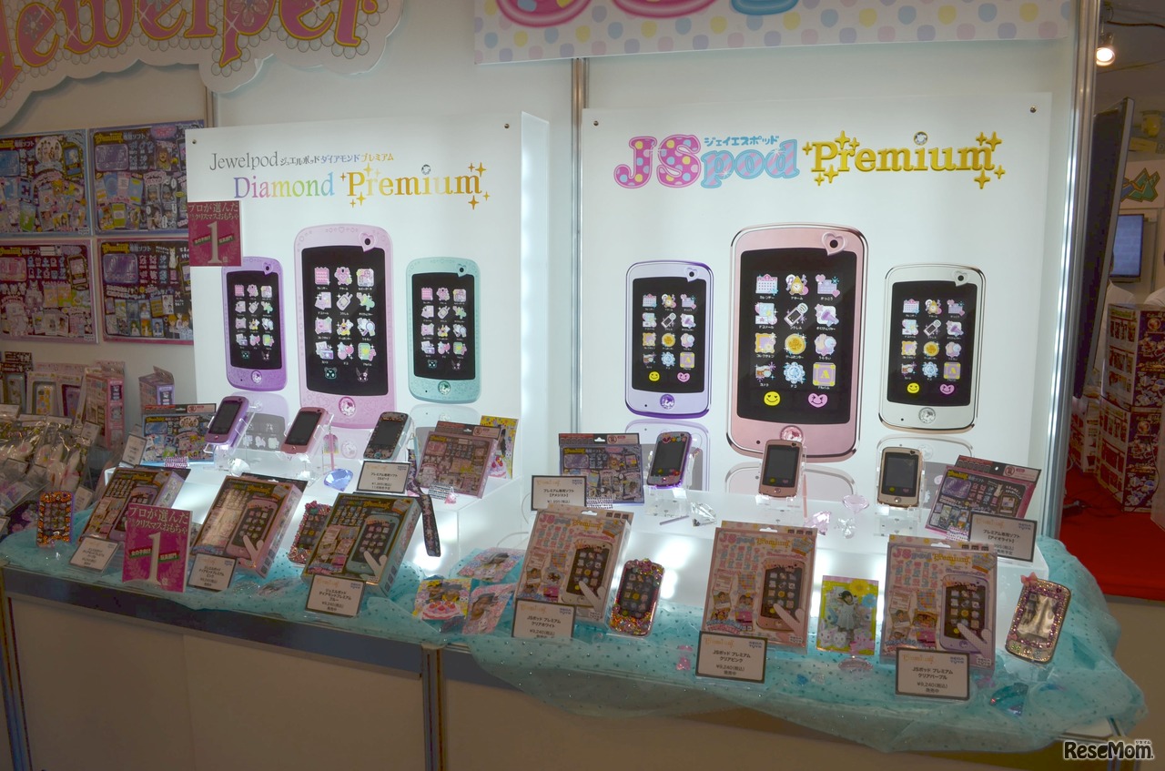 セガトイズの出展ブース