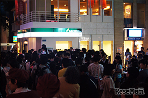 「ジュニアキャンパス・ナイト 7/11での○×クイズ大会」の様子