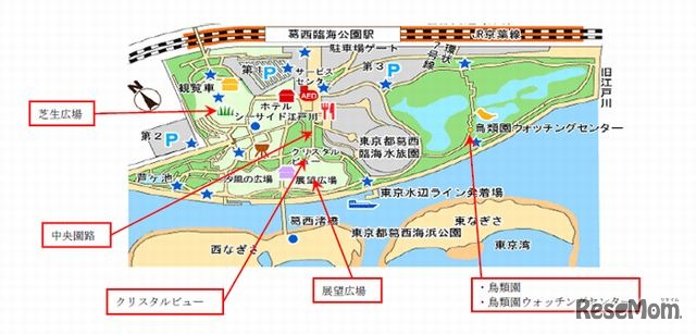葛西臨海公園マップ