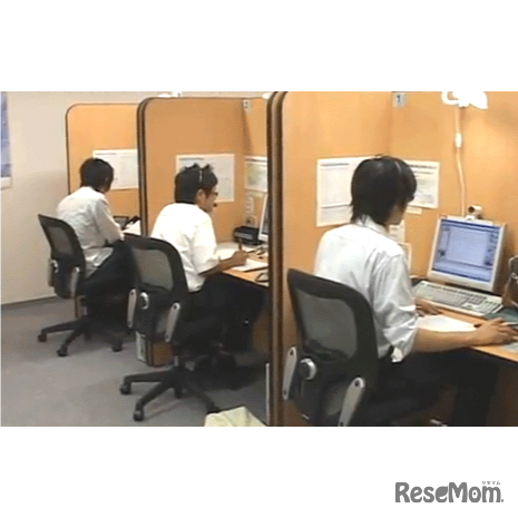 東大オンライン渋谷指導センター