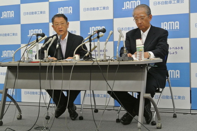 日本自動車工業会豊田章男会長定例会見