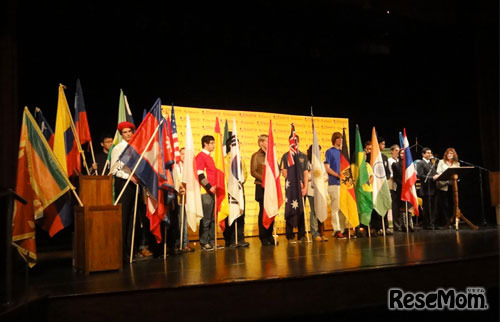 昨年、アルゼンチン大会の模様（参考画像）