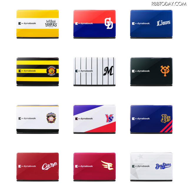 プロ野球12球団オリジナルの天板デザイン プロ野球12球団オリジナルの天板デザイン