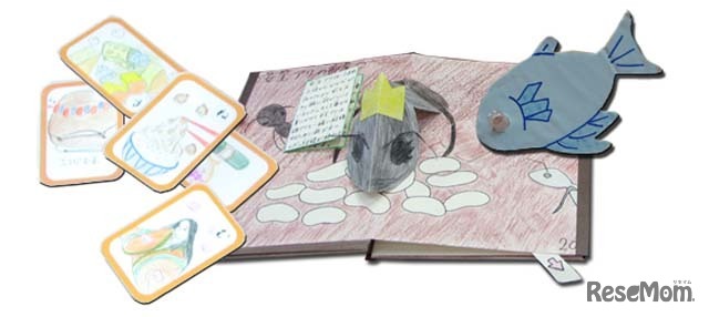 過去の作品より