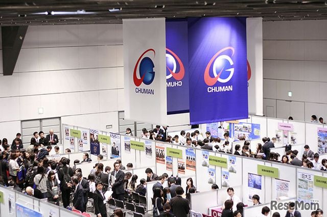 昨年度開催の様子