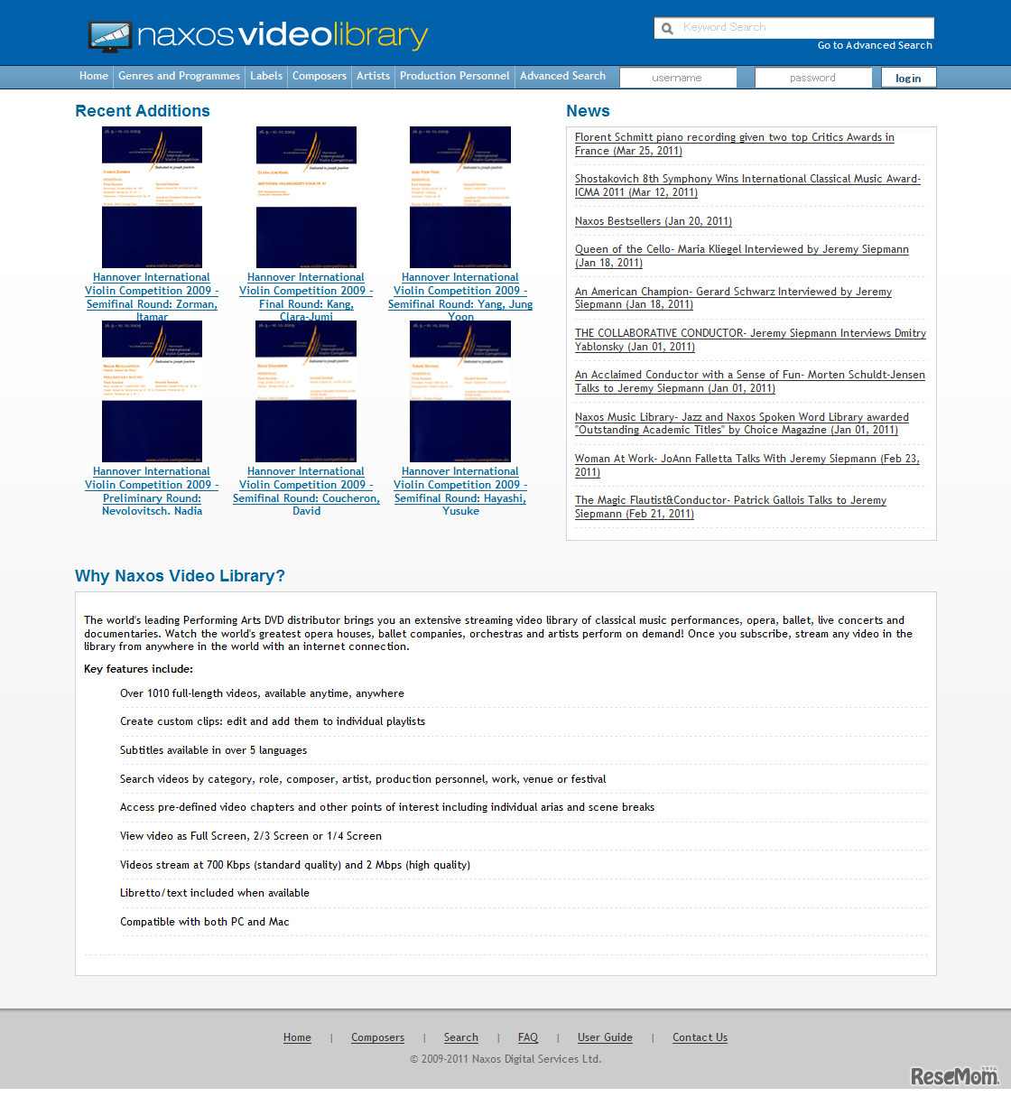 ナクソス・ビデオ・ライブラリー