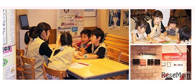 編集記者になって号外を仕上げよう！