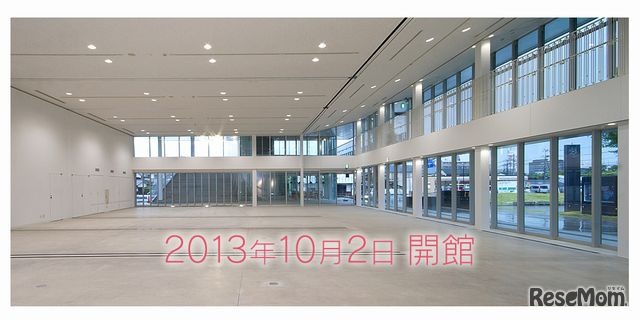 佐賀大学美術館