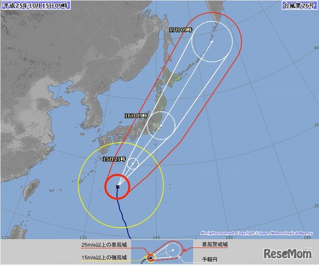 10月15日9時の台風情報