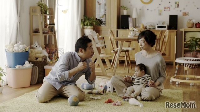 20周年号のテレビCM