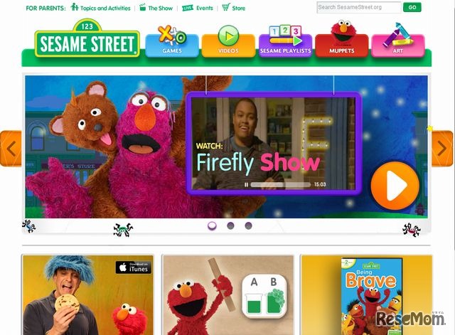 【YouTubeえいご5】個性豊かなキャラと英語に親しめる「セサミストリート」