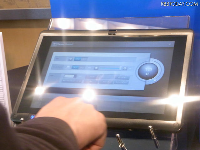 会場に展示された実機 会場に展示された実機