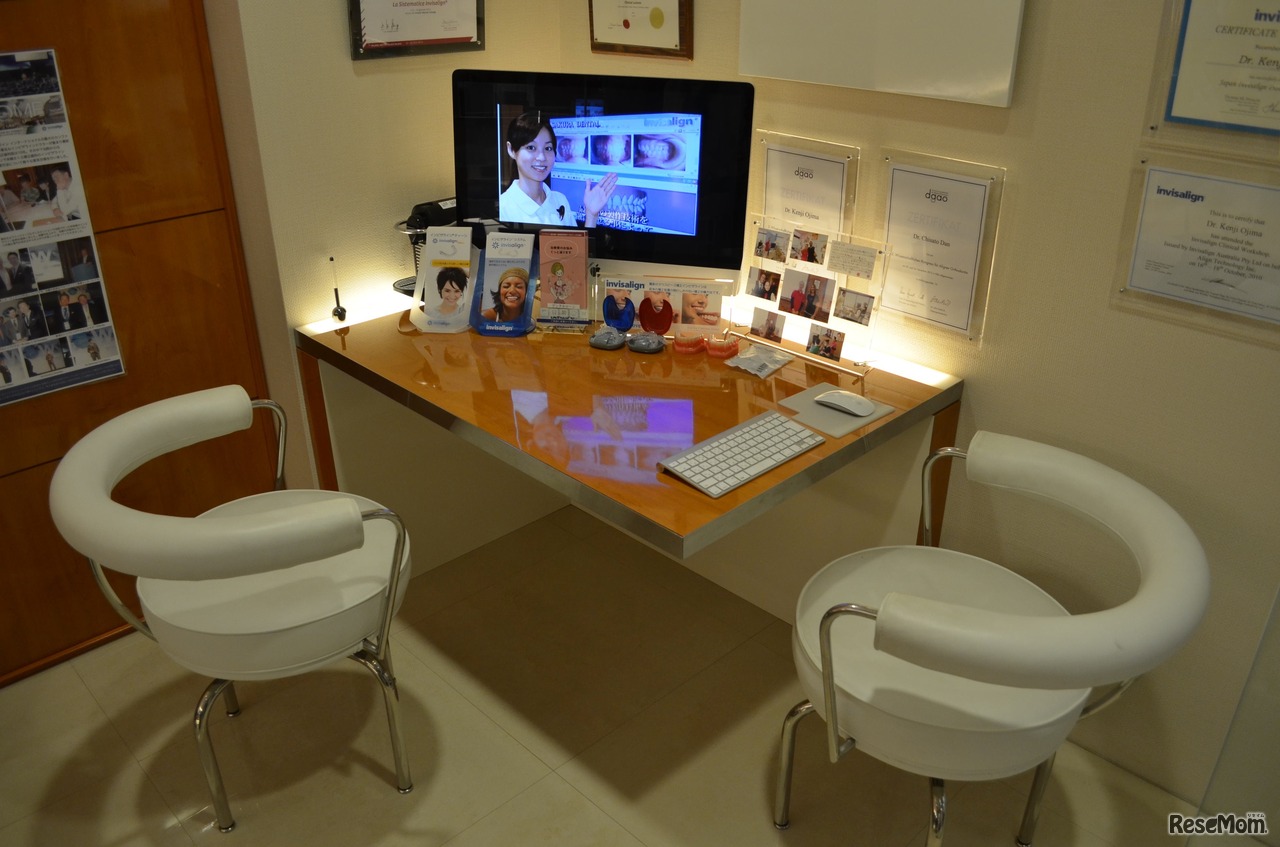 本郷さくら矯正歯科