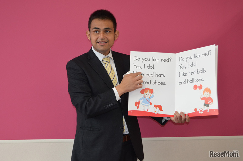 ネイティブスピーカーによる英語教育