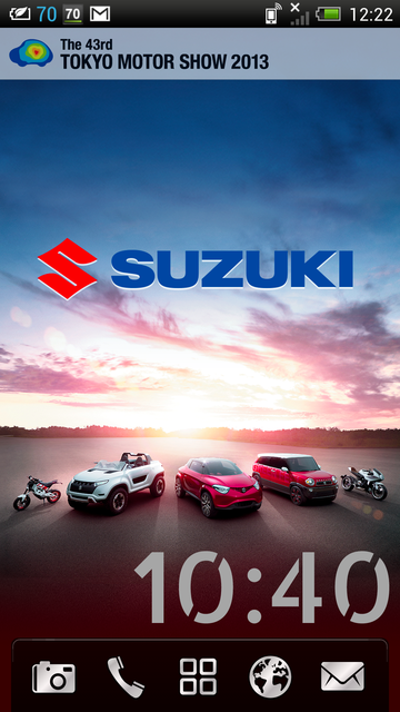 かざしてモーターショー【スズキ】