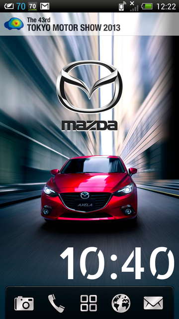 かざしてモーターショー【マツダ】