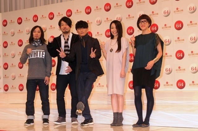 第64回NHK紅白出場歌手