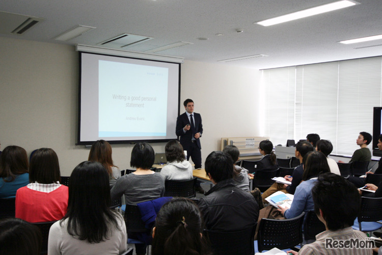 留学フェアイメージ