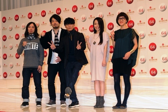 第64回NHK紅白歌合戦、初出場