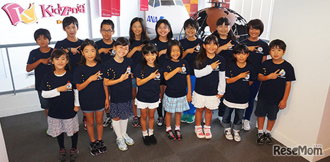 キッザニア甲子園・こども議会議員