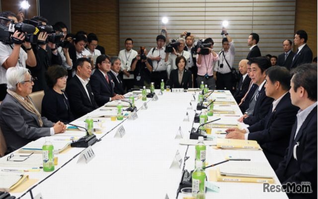 教育再生実行会議の様子