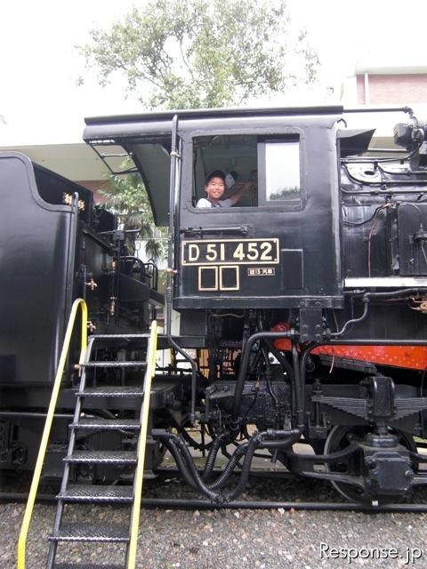 出発進行!!（イメージ）