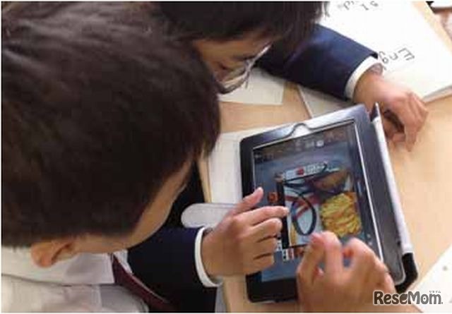 1人1台タブレット端末導入