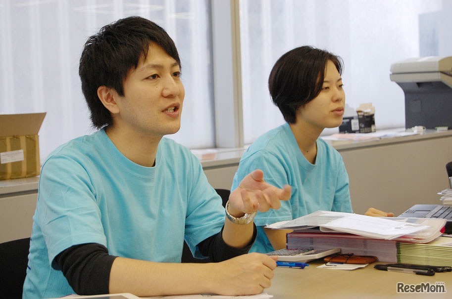 留学カウンセリング