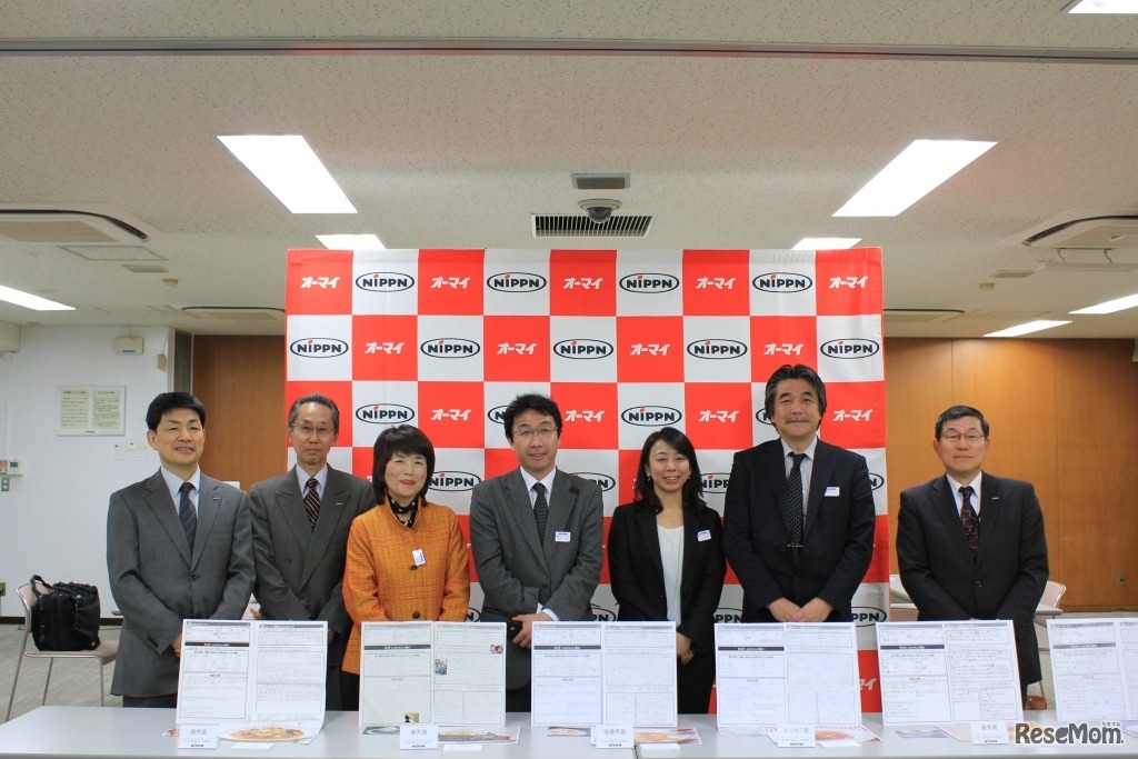 受賞作品と審査員