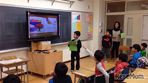 多摩市立東愛宕小学校、iPadを活用した授業