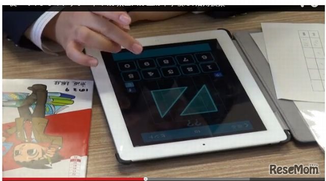 自分のペースで問題を解く生徒