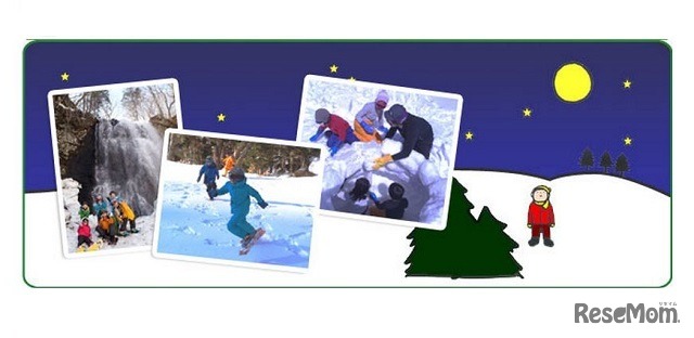 スノーキャンプの様子