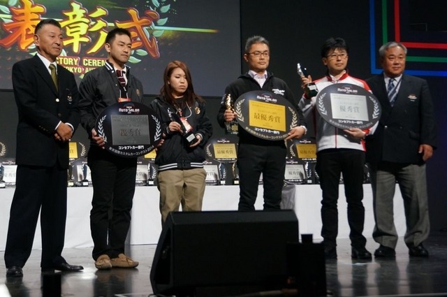 コンセプトカー部門