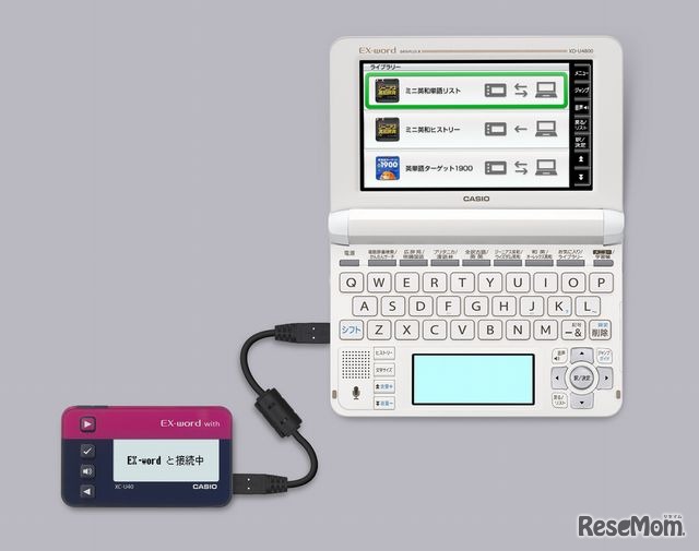 EX-word with 高校生モデル「XC-U40」とEX-word 高校生モデル「XD-U4800」
