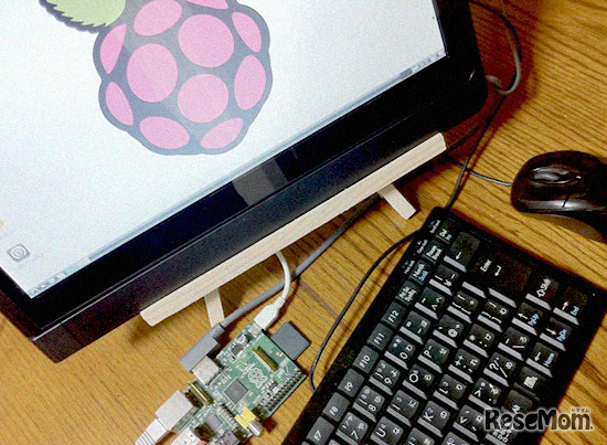 「コンピューターに親しもう」プログラム（イメージ）