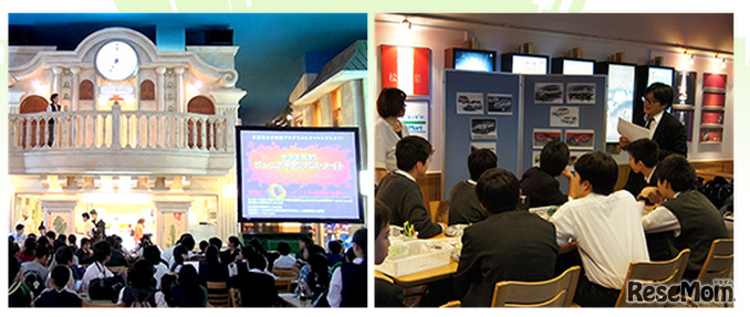 ジュニアキャンパス・ナイト（参考画像）