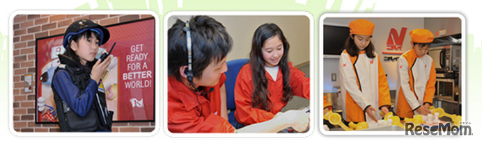 ジュニアキャンパス・ナイト（参考画像）