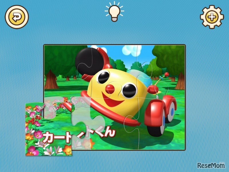 ミキハウスキッズパル・iPadを導入