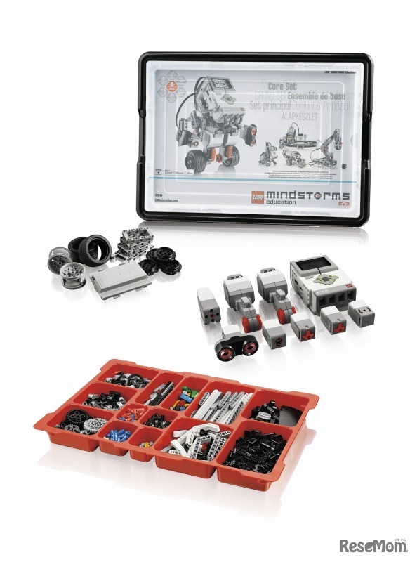 教育版レゴ マインドストーム EV3・基本セット