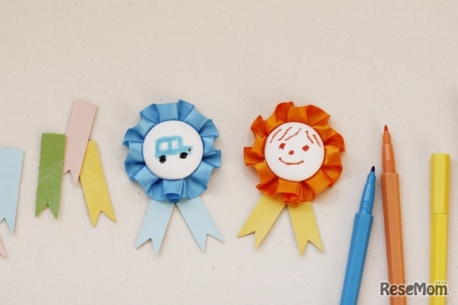 革リボンのくんしょうづく