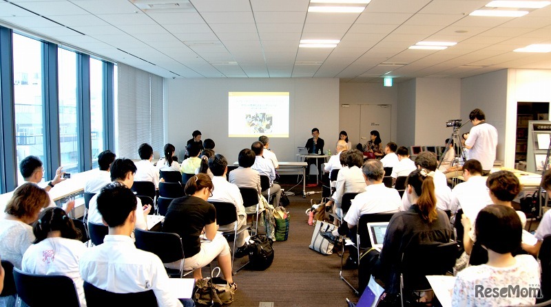 第2回タブレット教育シンポジウム（参考画像）