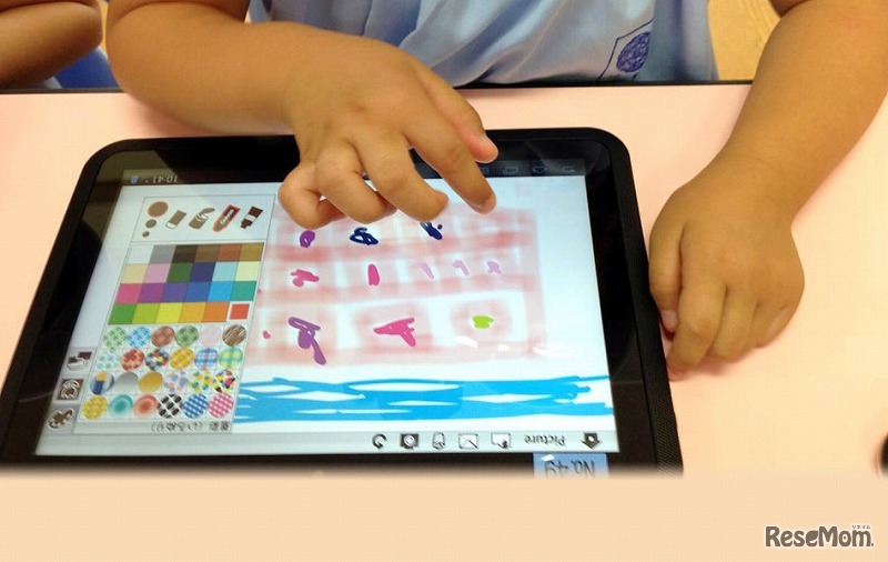 第2回タブレット教育シンポジウム（参考画像）