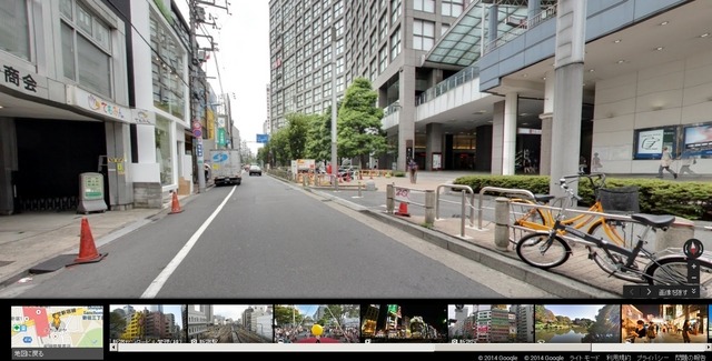 新しくなったGoogleストリートビュー