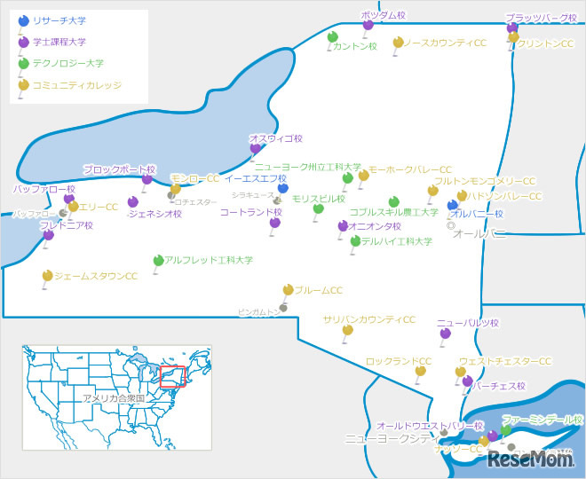 ニューヨーク州立大学・キャンパスマップ