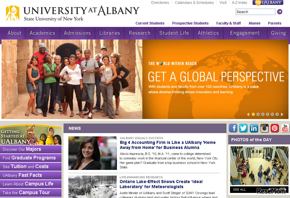 ニューヨーク州立大学・オルバニー校