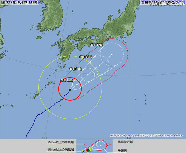 台風14号、明日夜に上陸のおそれ……関東でも強い雨に注意 気象庁台風情報（10月29日13時）