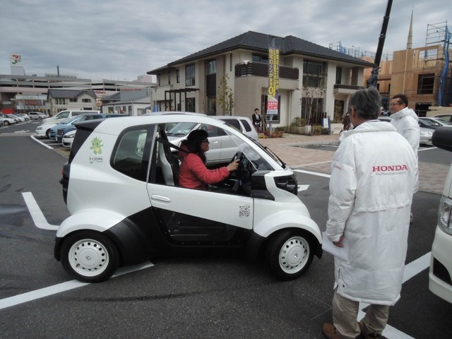 ホンダMC-β試乗会