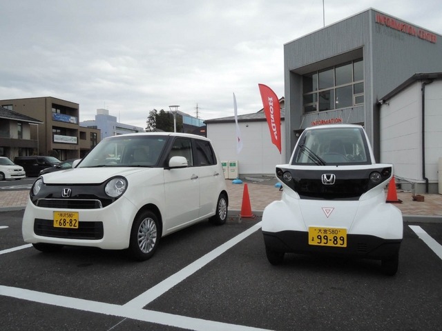 ホンダMC-β試乗会